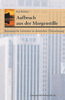 Köhler_Morgenstille_Cover